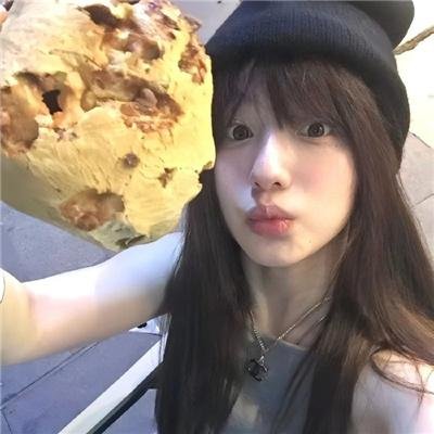 出水美人
