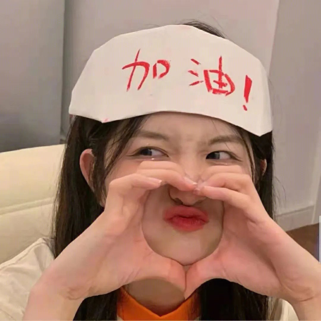 邪王追妻